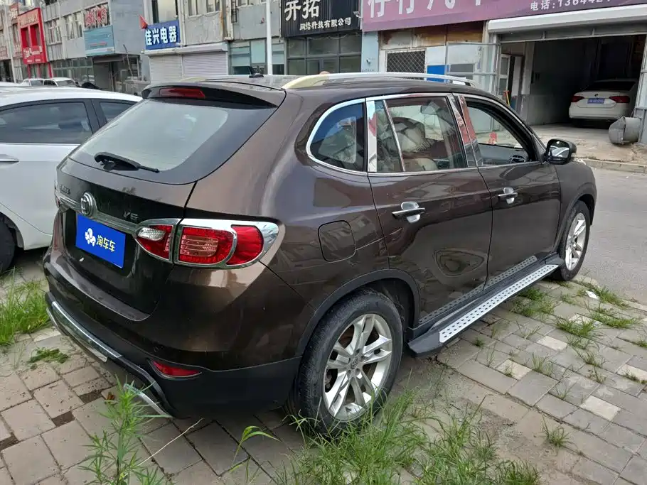 2013 Zhonghua V5