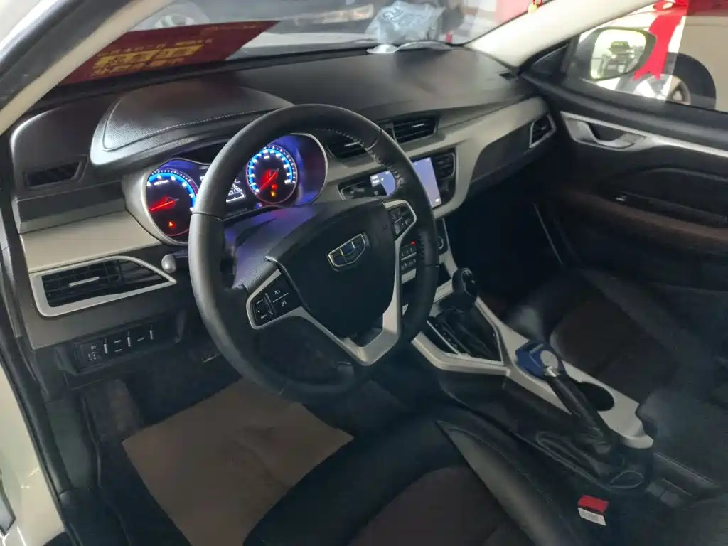 Geely Vision 2019 2018 1.5L Automatic Premium