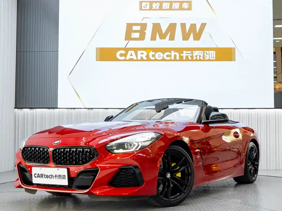 Photo 2 - BMW Z4