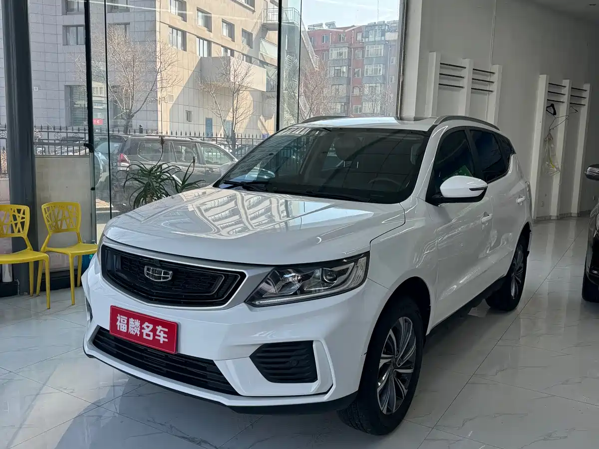 GEELY AUTOMOBILE VISION X6