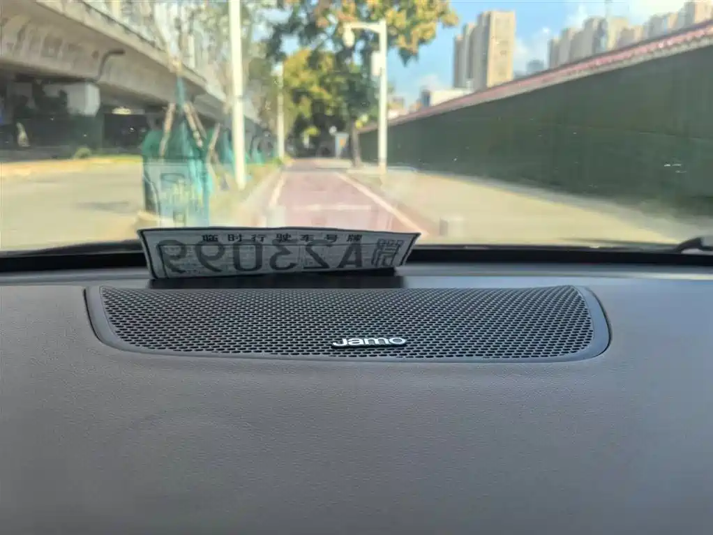 DONGFENG YI HYUN MAX