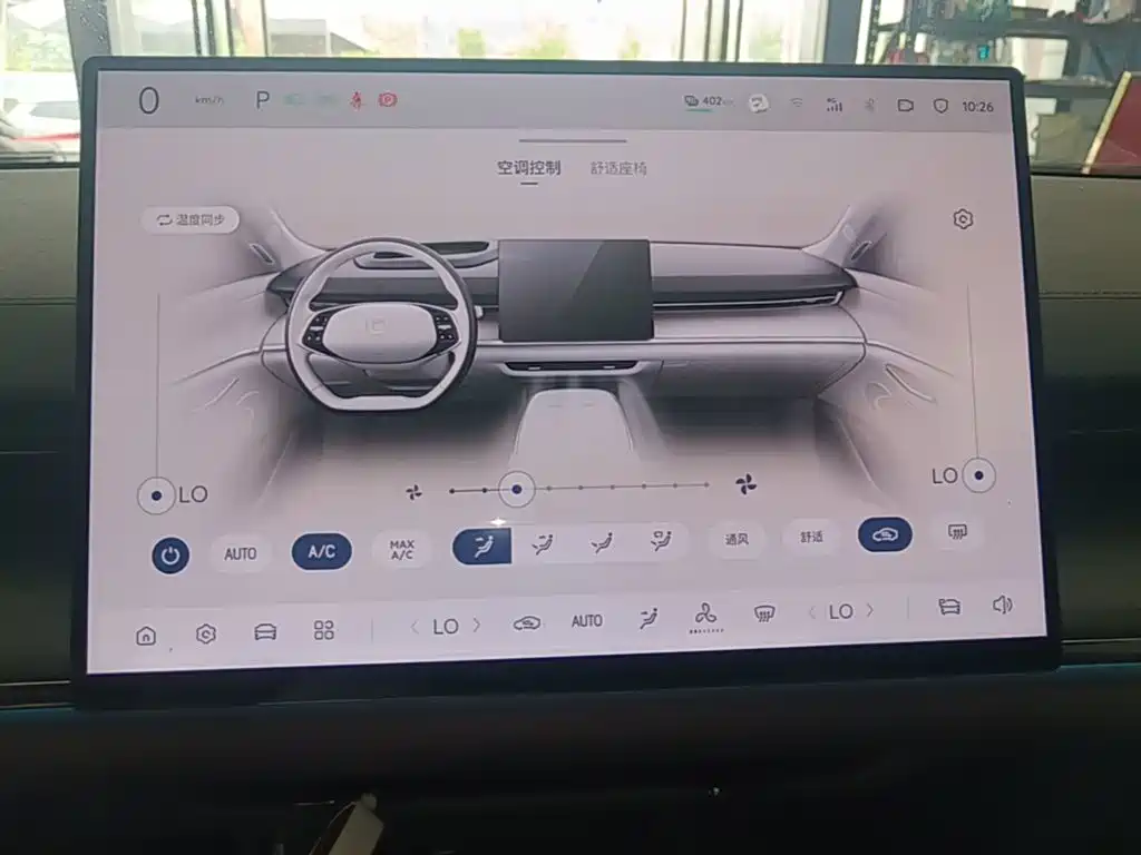 Changan Qiyuan A07 2026 2025 Ultra Long Blue Whale BEVt730 Luxury