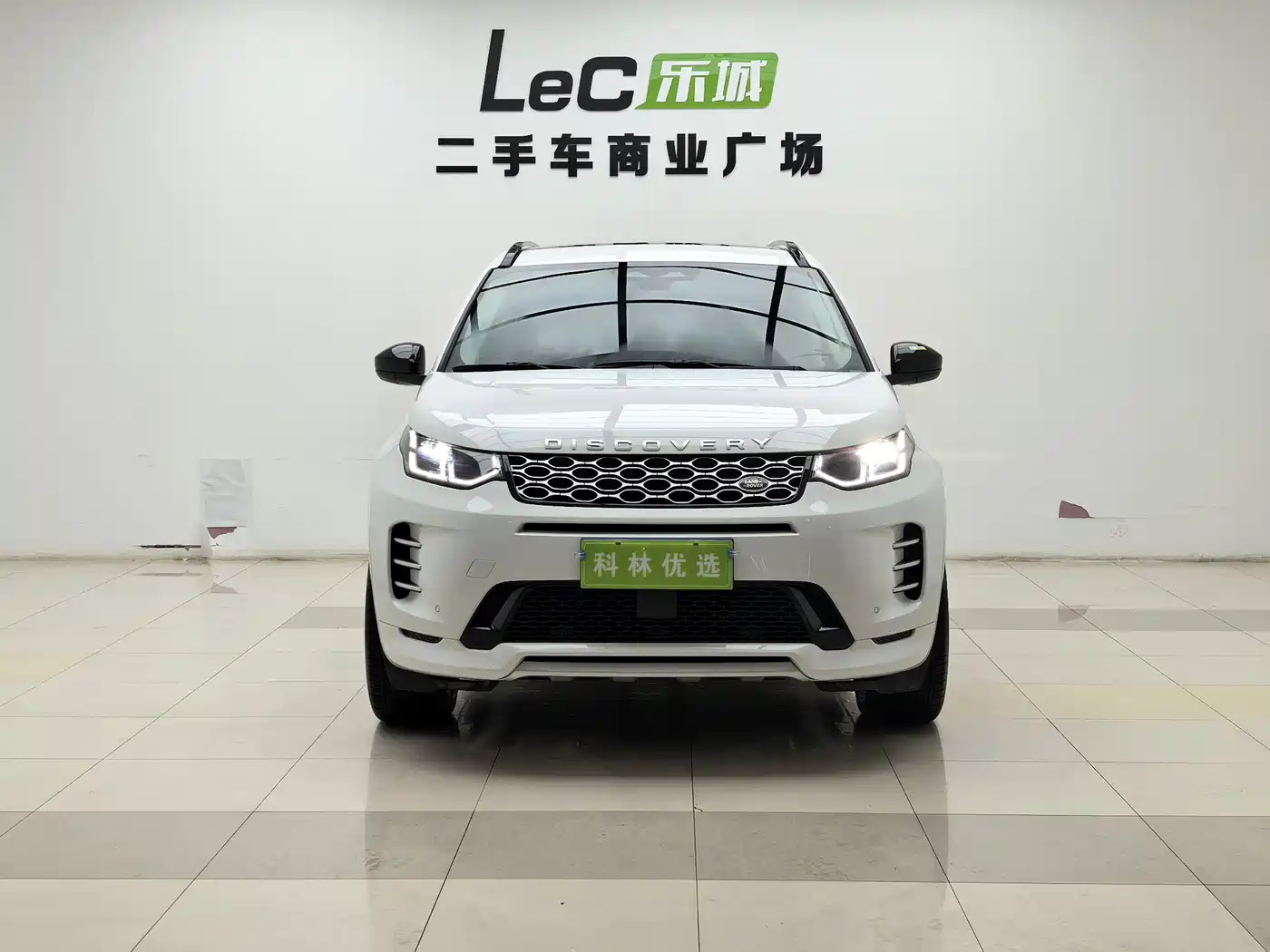 Land Rover Discovery Sport 2024 Performance Technology Edition фото 2
