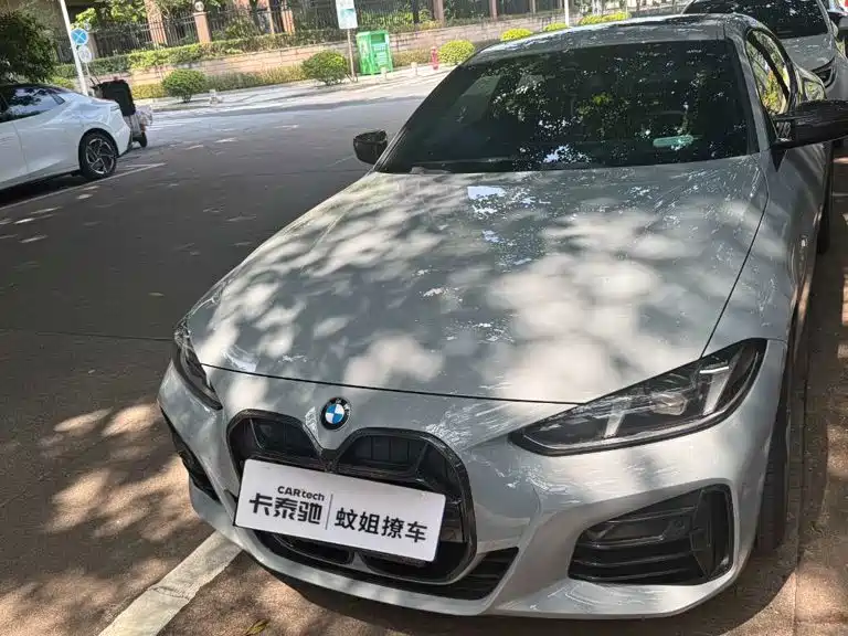 BMW 4 Series 2025 2024 430i M Sport Shadow Edition