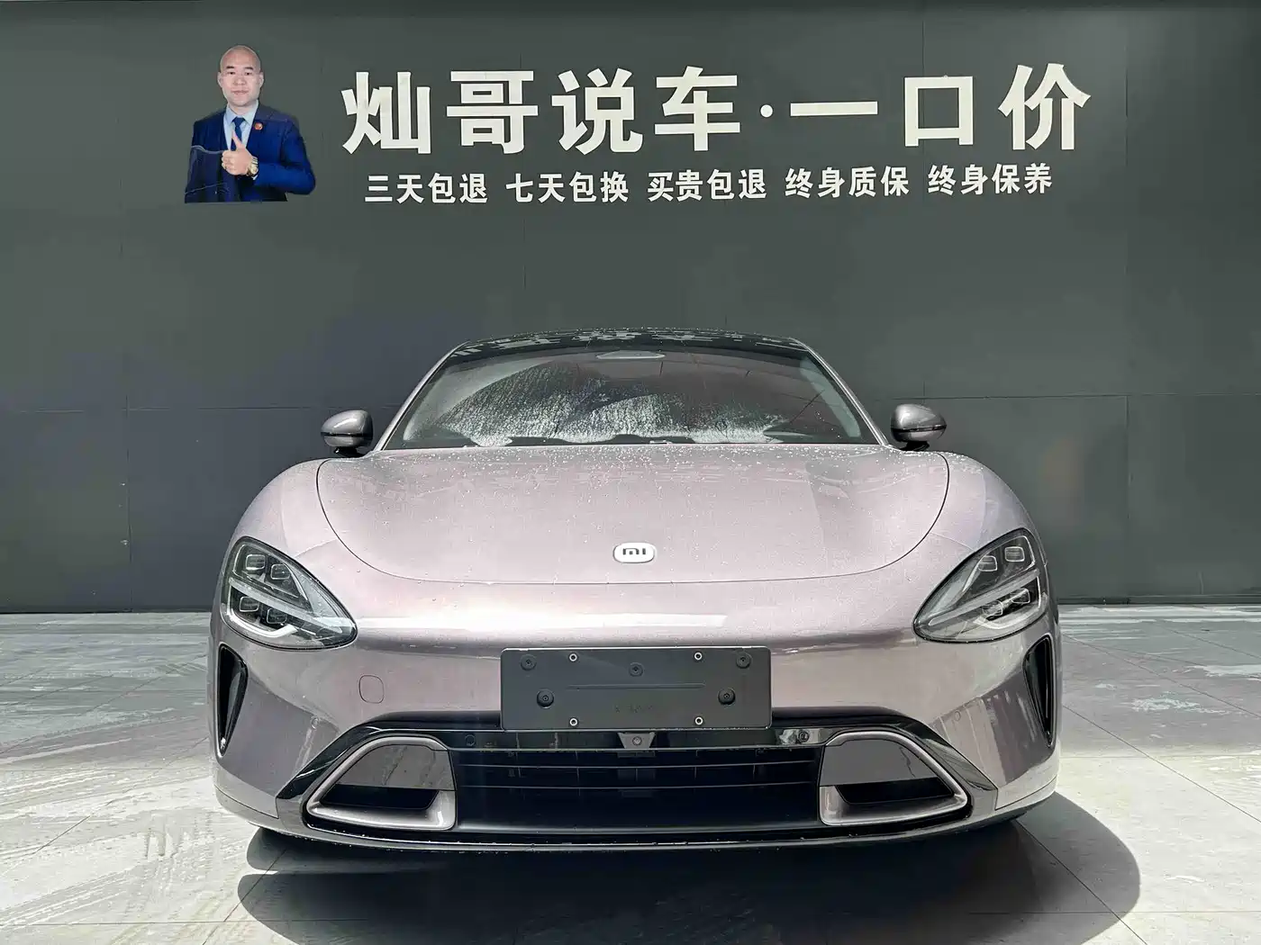 Xiaomi Auto Xiaomi SU7 2024 RWD Long Range Intelligent Driving Edition фото 4