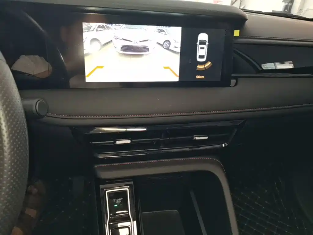 Roewe i5 2026 2026 1.5L CVT Luxury