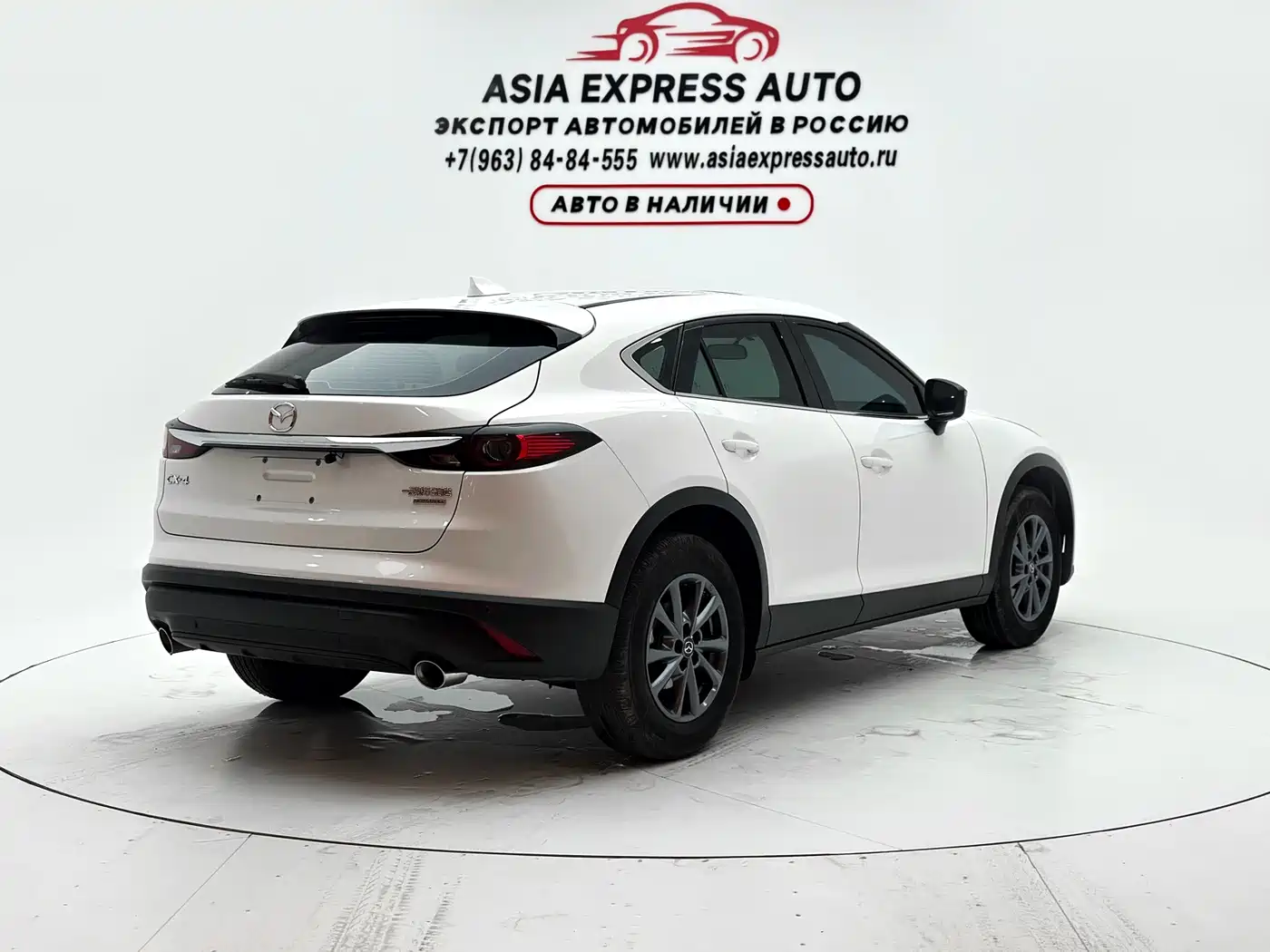 2023 Mazda CX-4