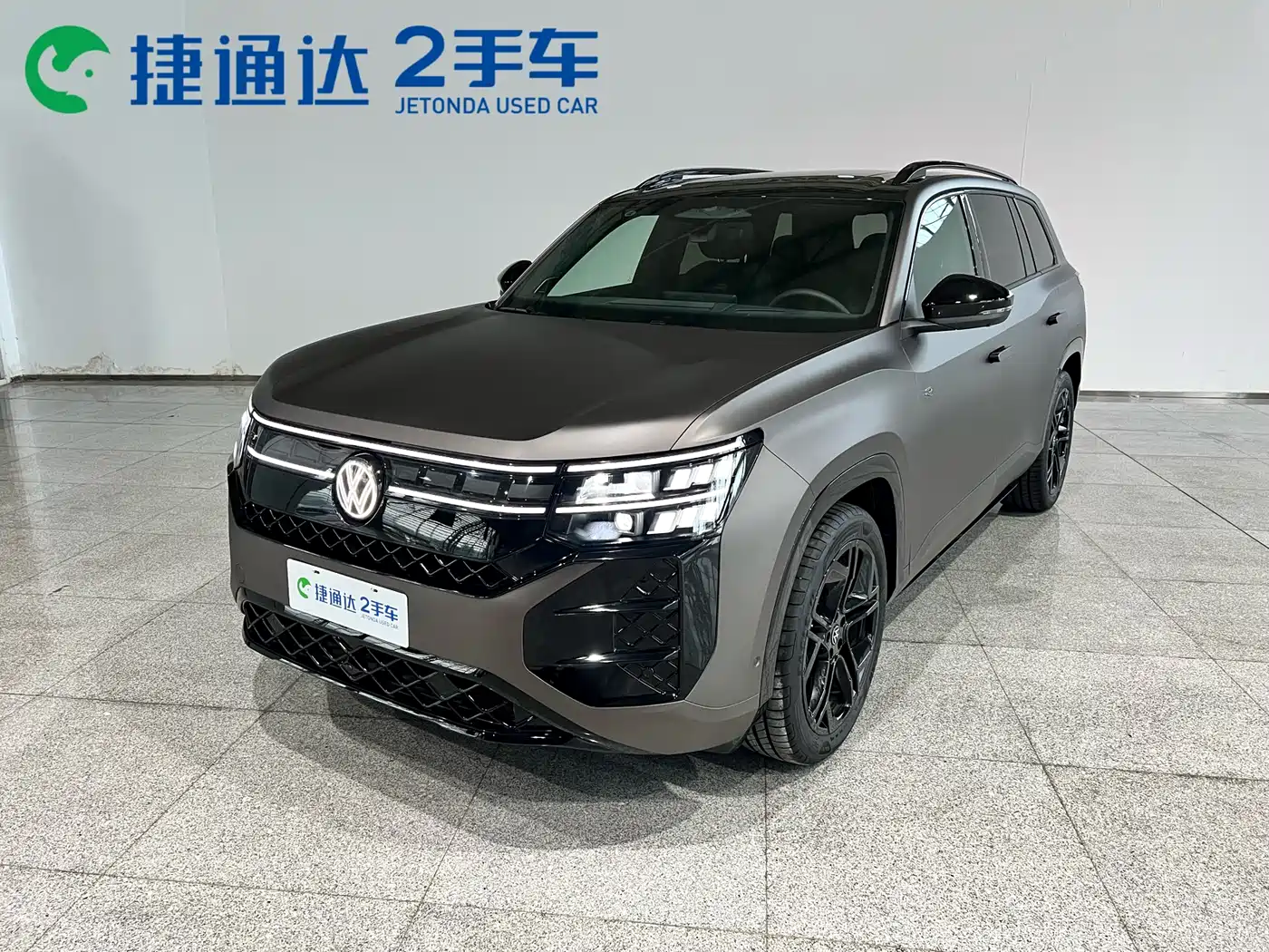 Volkswagen Teramont 2025 Teramont Pro 450TSI 4WD Summit Edition