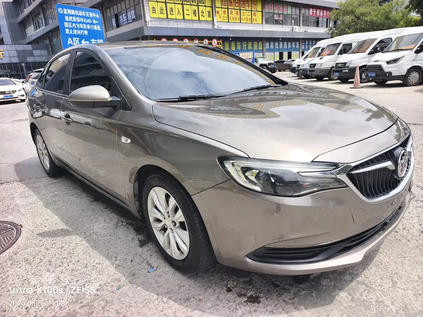 Фото 3 - Buick Excelle