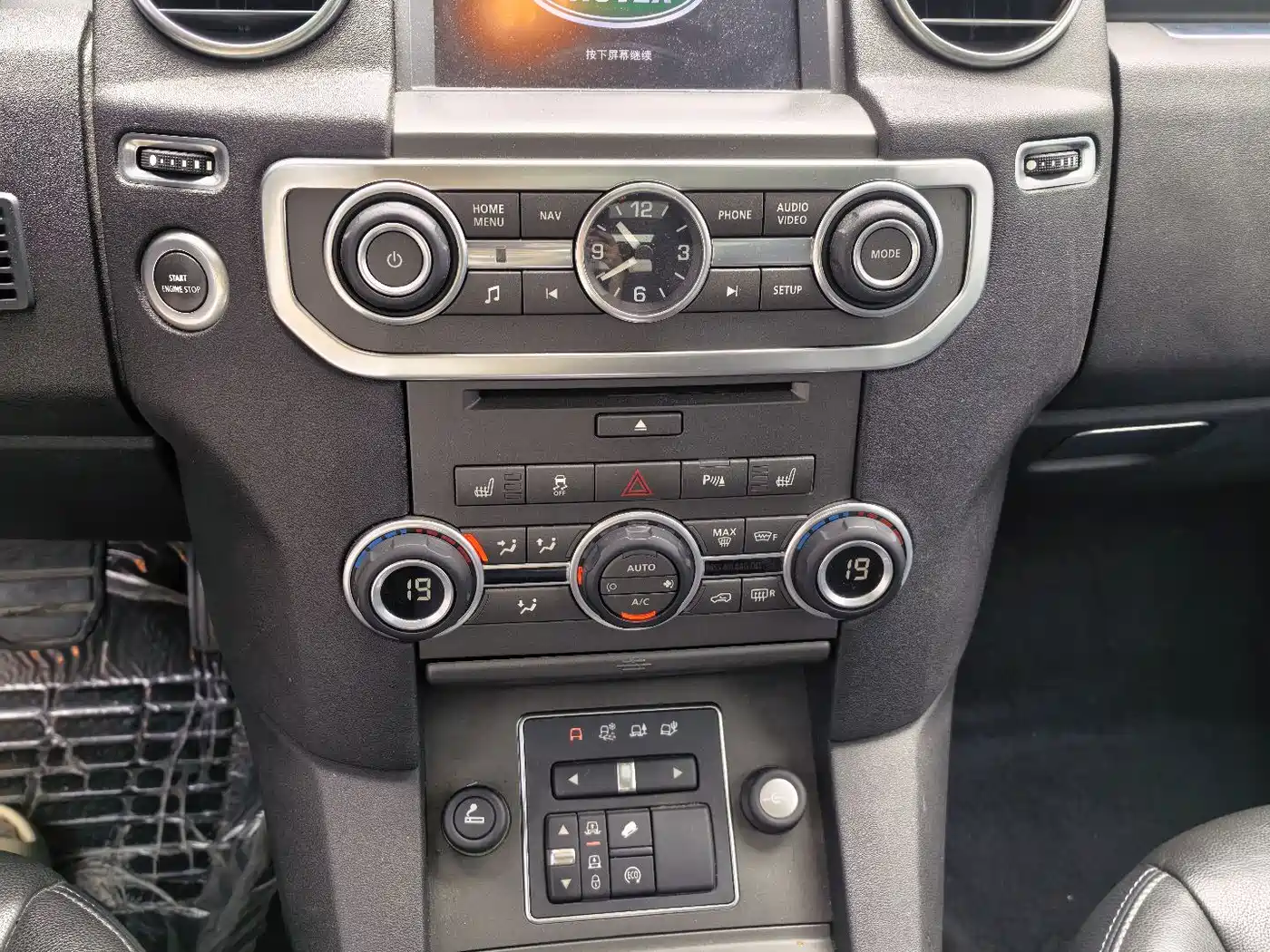 Land Rover Discovery 2016 3.0 SC Black Edition SE фото 8