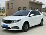 Фото 1 - Geely Vision
