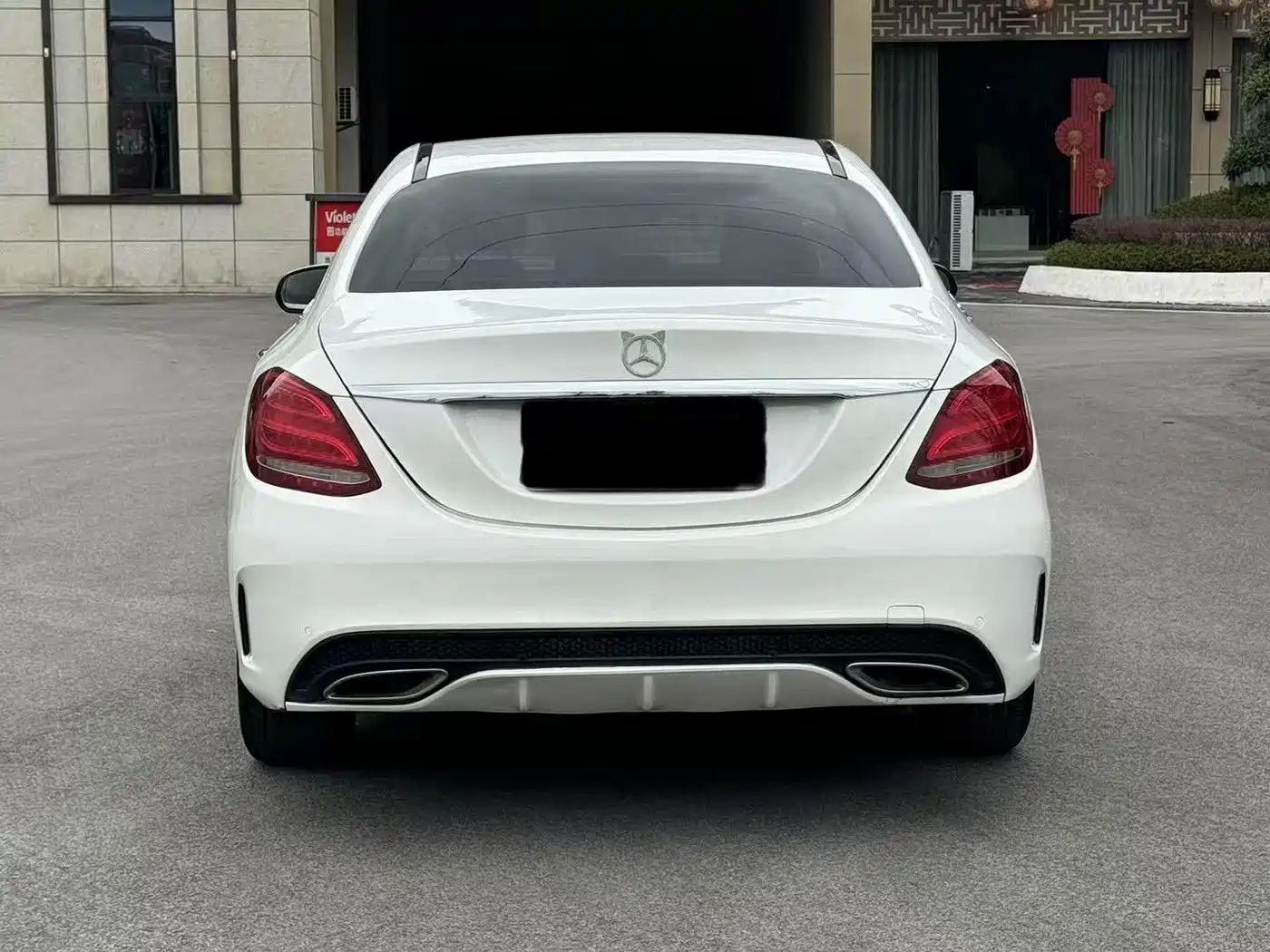 Mercedes-Benz C-Class 2015 C 180 L фото 7