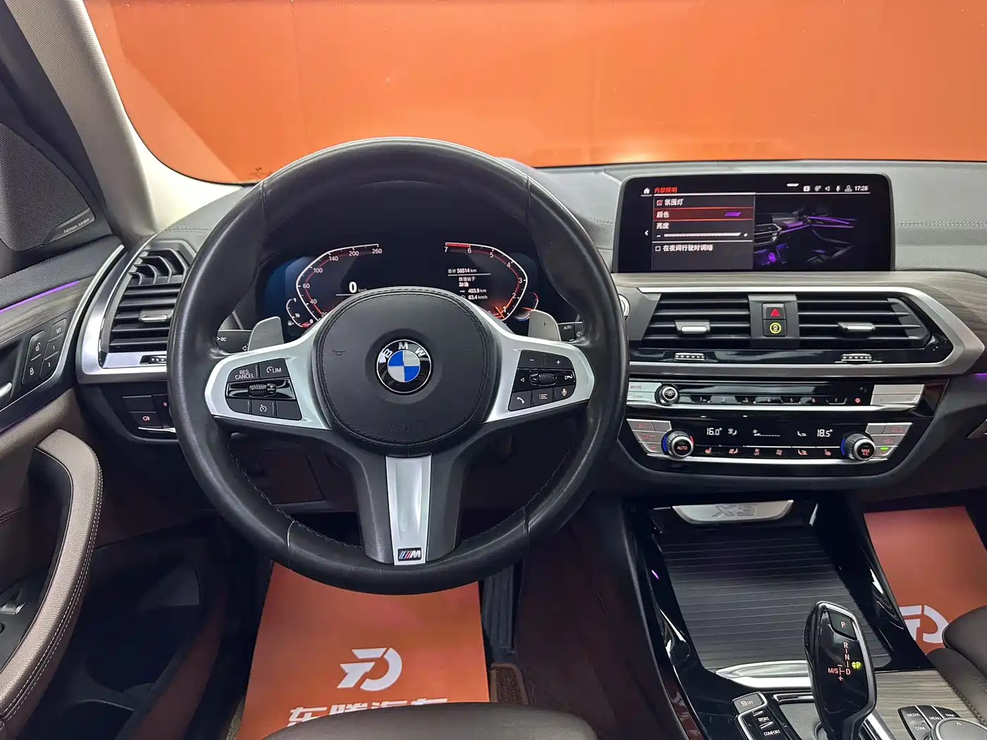 BMW X3 2020 xDrive28i M Sport Package фото 12