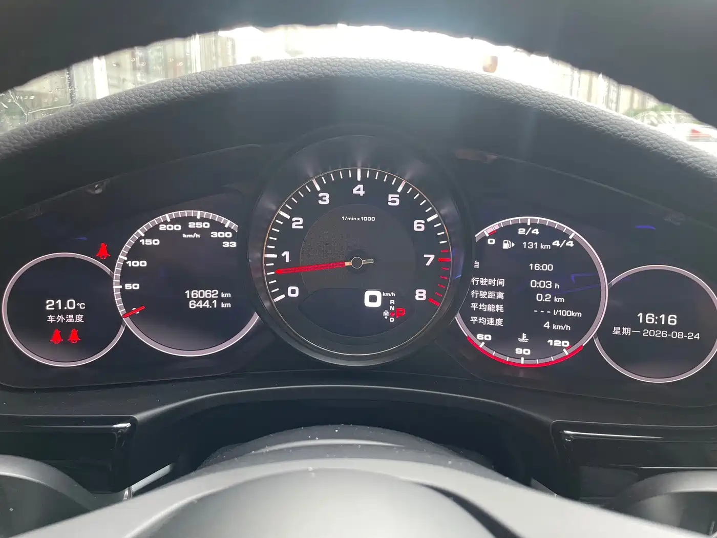 Porsche Panamera, миниатюра 12