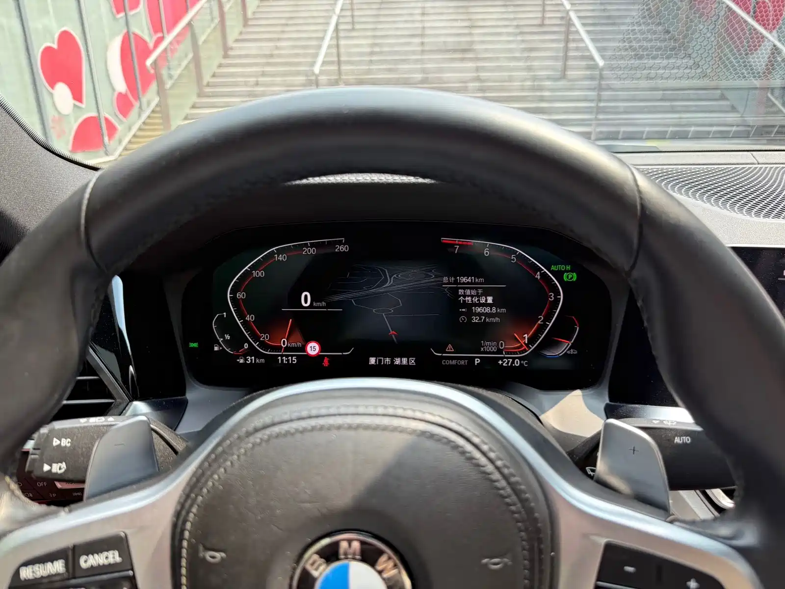 Photo 12 - BMW 4 Series