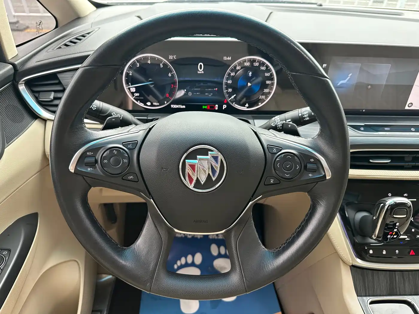 BUICK GL8