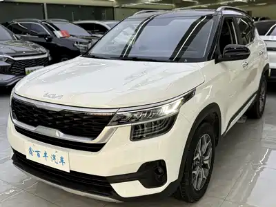 Kia KX3