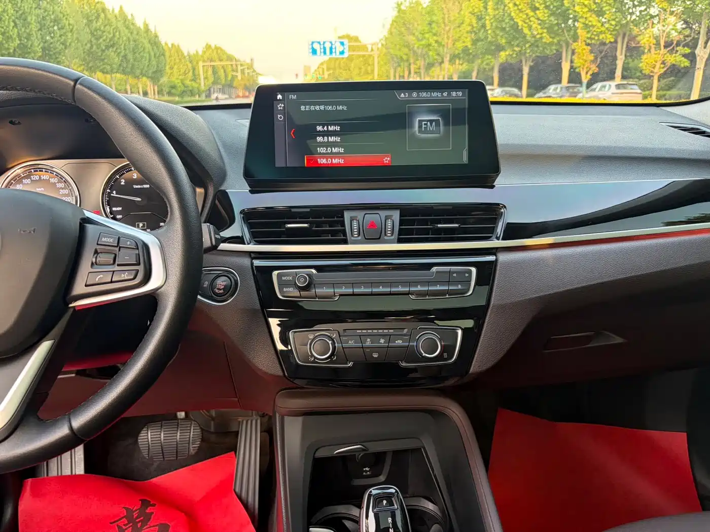 BMW X1 2022 sDrive20Li Fashion фото 13