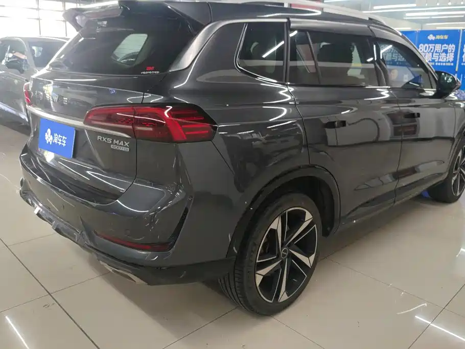 Roewe RX5 MAX 2022 2022 2.0T Auto Promising Honor Edition