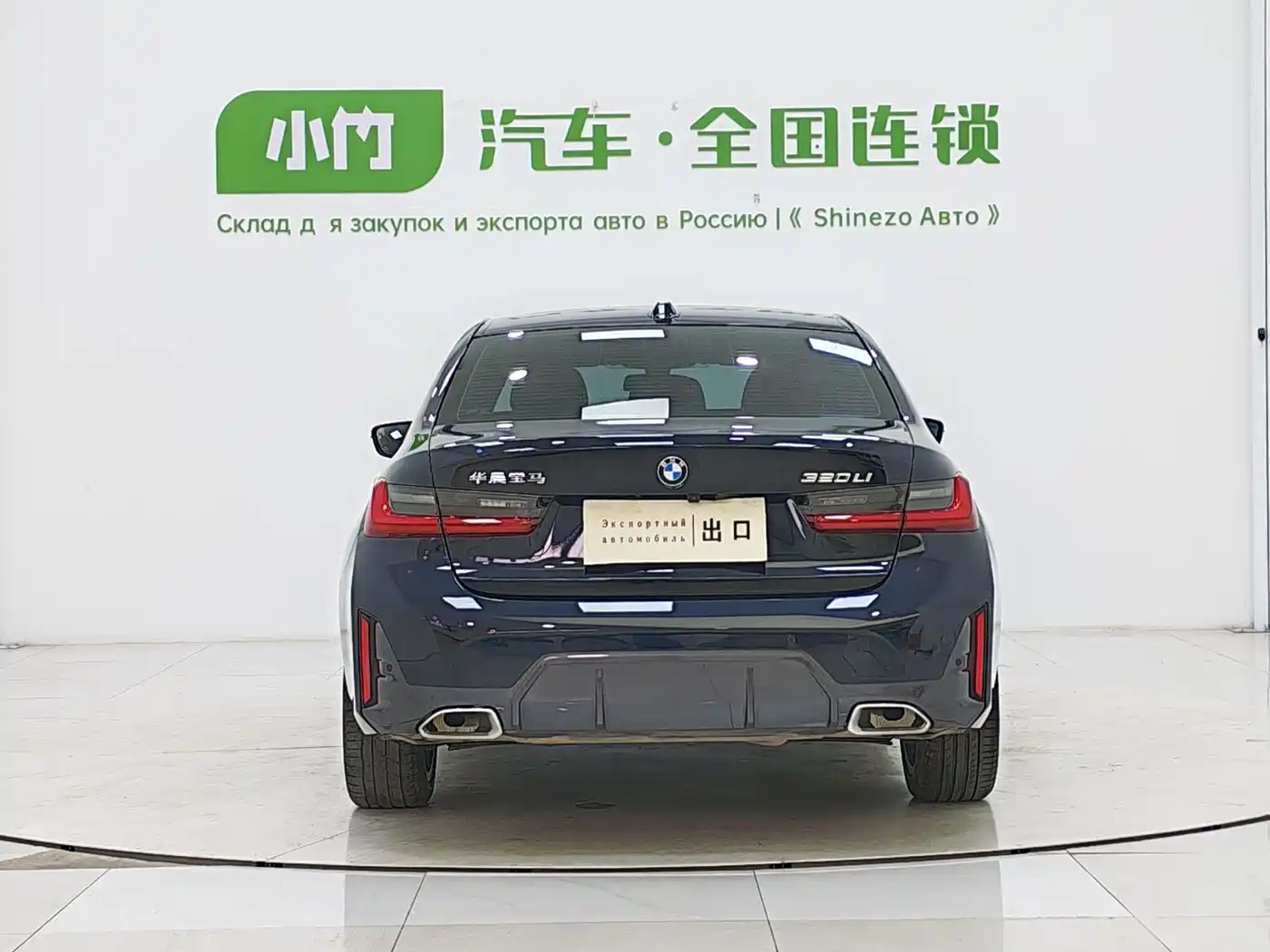 BMW 3 Series 2023 320Li M Sport Package фото 6