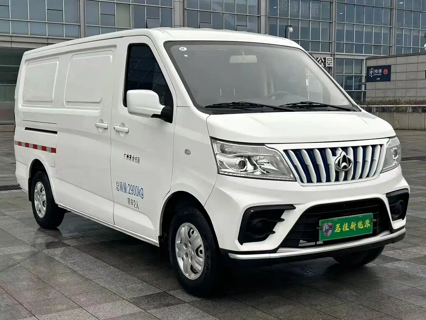 CHANGAN CHANGAN RUIXING EM80