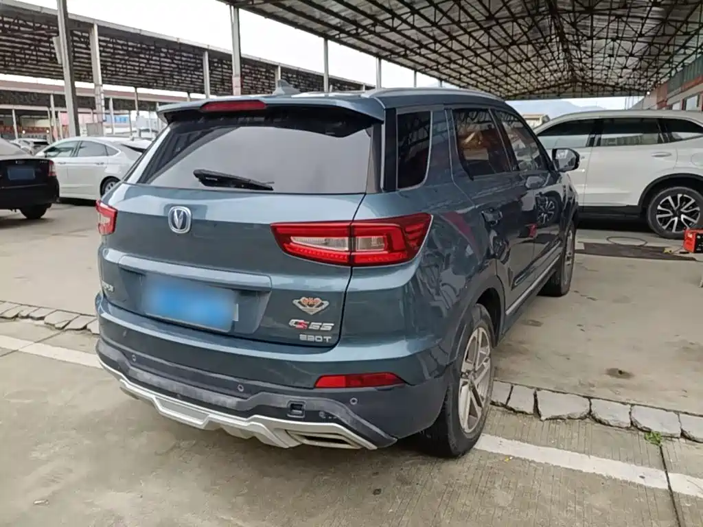 Changan CS55 2017 2017 1.5T Automatic Colorful Edition