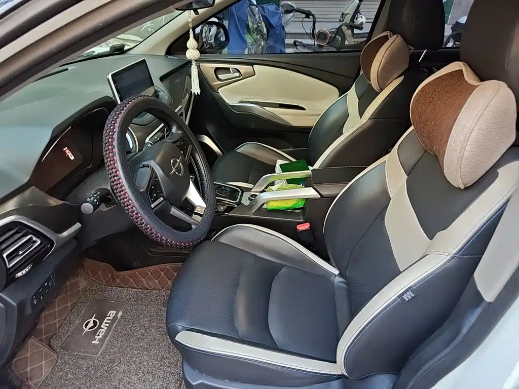 Haima 6P 2020 2021 1.2T PHEV Long Range Luxury