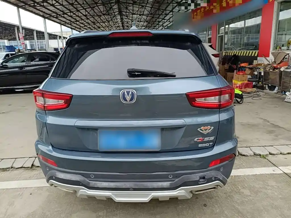 Changan CS55 2017 2017 1.5T Automatic Colorful Edition