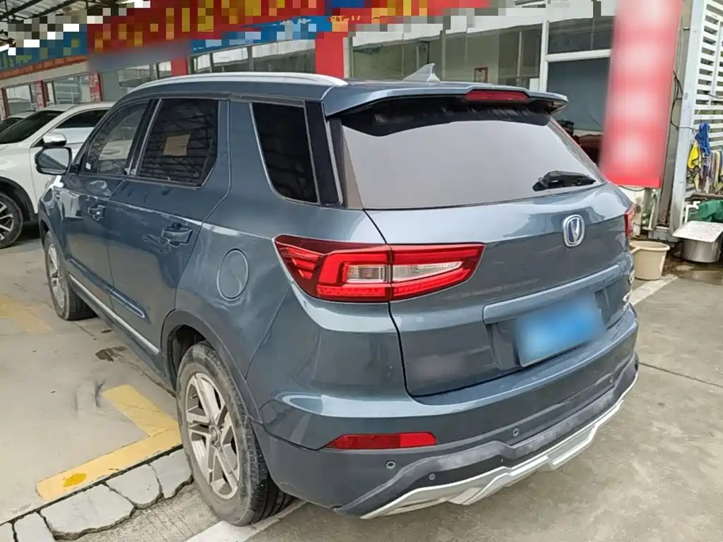 Changan CS55 2017 2017 1.5T Automatic Colorful Edition