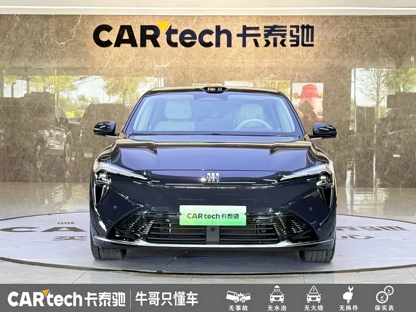 Buick Zenith Sedan 2025 2025 Model Base Version