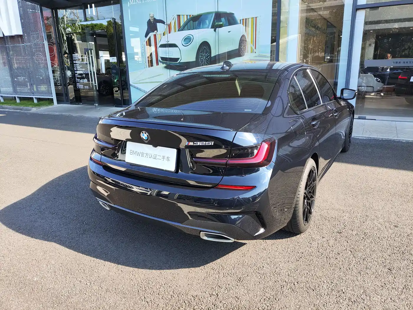 BMW 3 Series 2022 325i M Sport Package фото 7