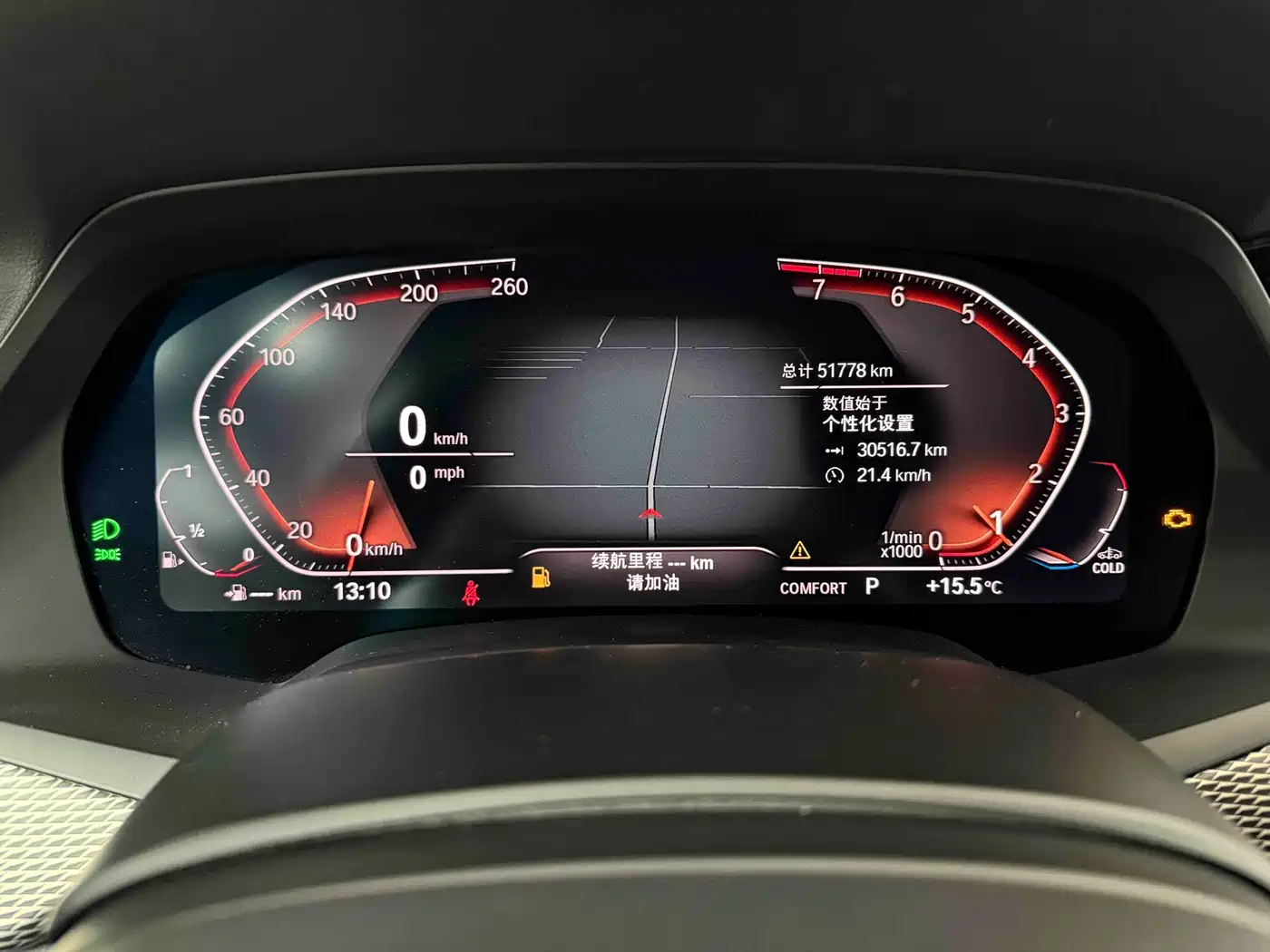 BMW X6 2020 xDrive40i M Sport Package фото 9