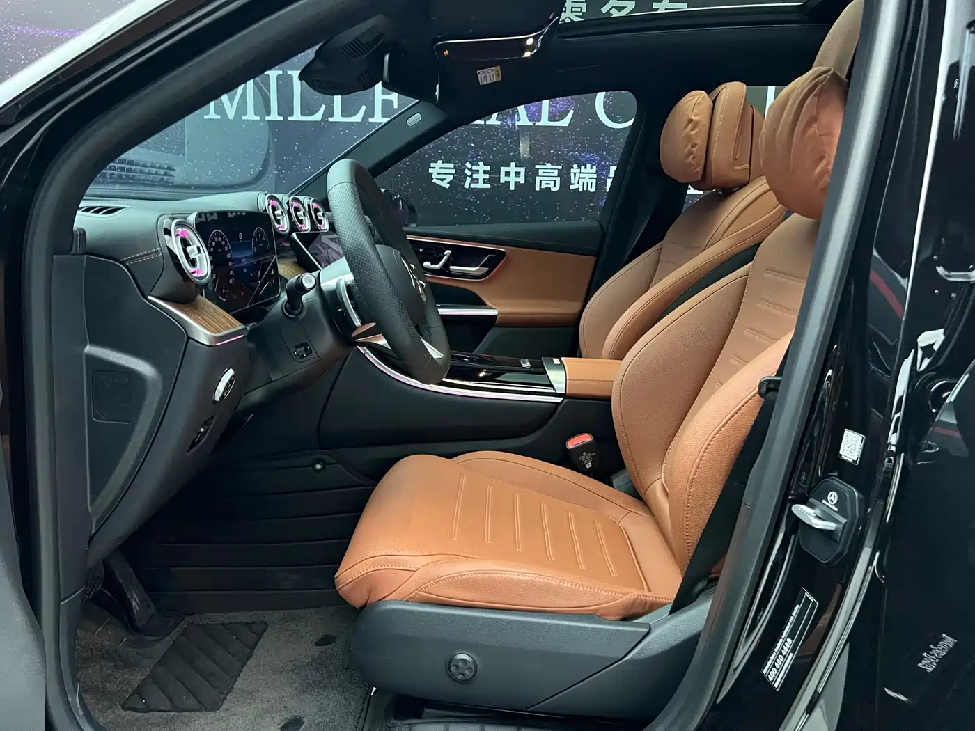 Фото 17 - Mercedes-Benz GLC
