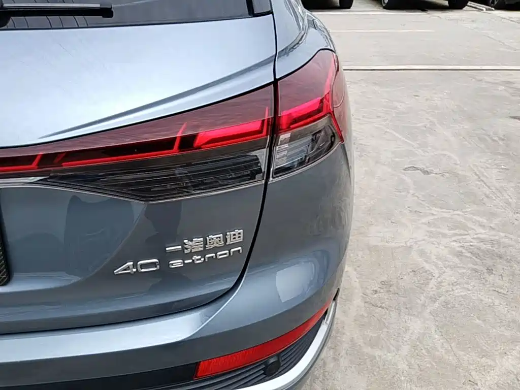 Audi Q4 e-tron 2023 2022 40 e-tron Creation Edition