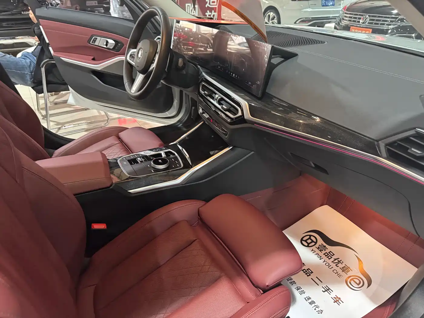 BMW 3 Series 2024 325Li M Sport Package фото 14