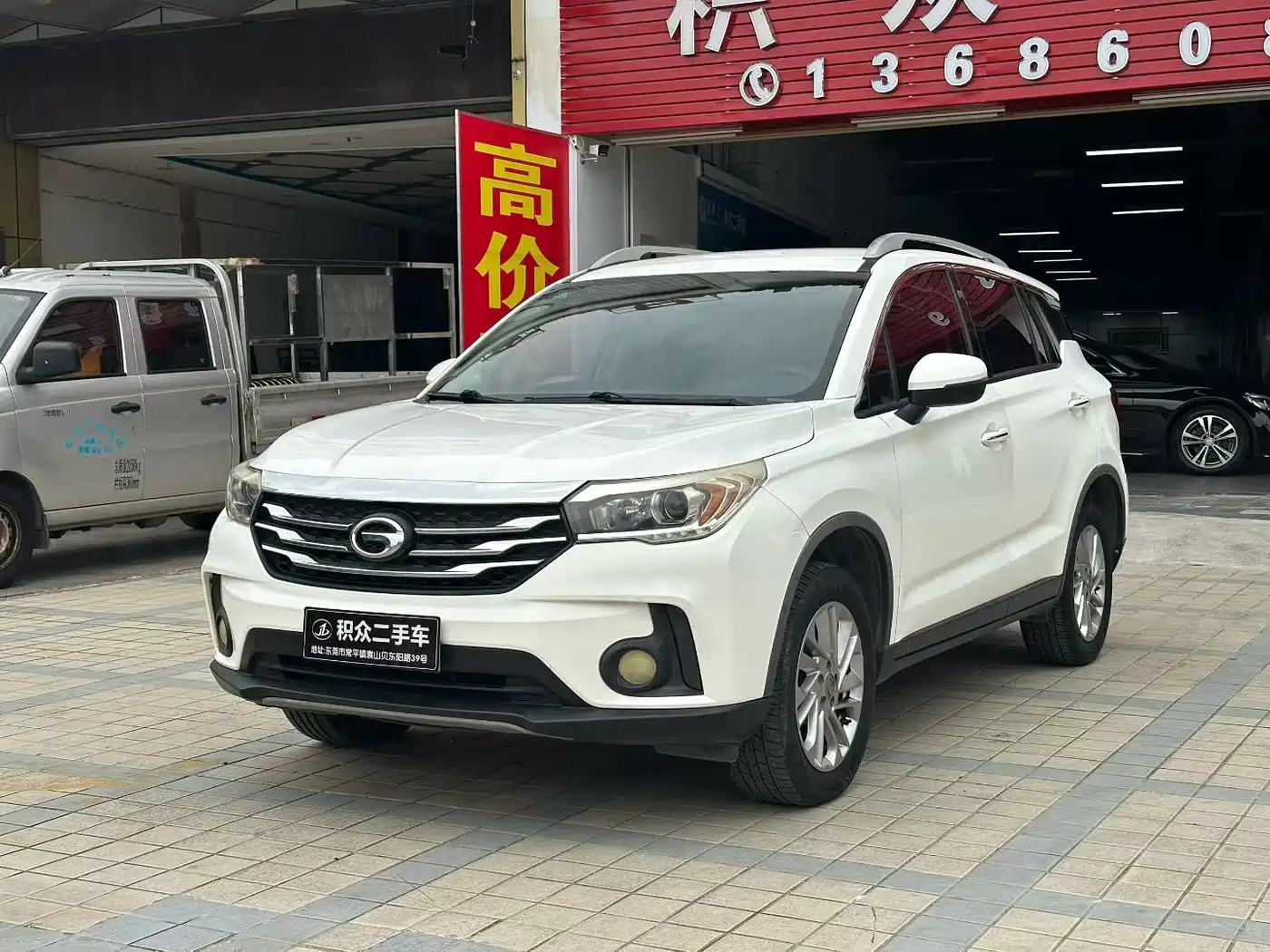 GAC Trumpchi Trumpchi GS4 2017 235T Manual 2WD Comfort фото 2