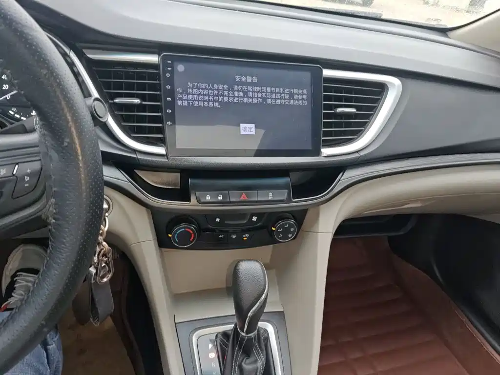 Фото 13 - Buick Excelle