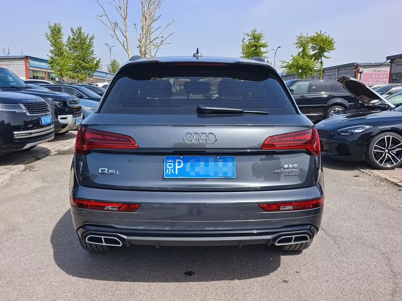 Audi Q5L 2024 Model 40 TFSI Luxury Dynamic фото 5