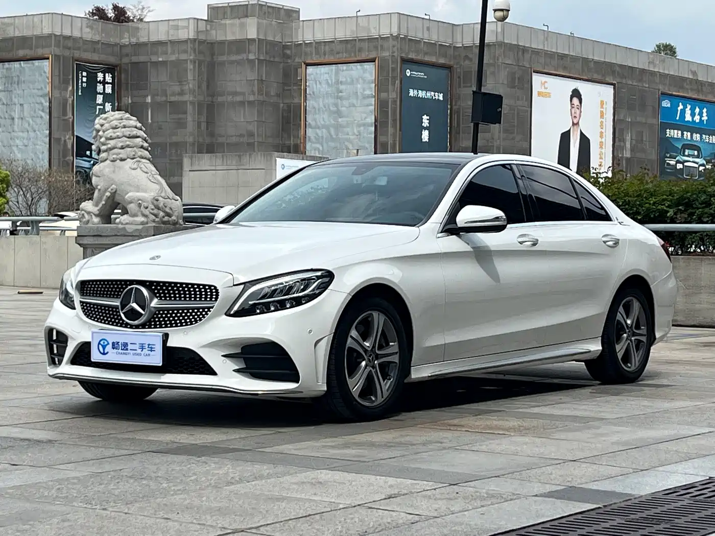 Mercedes-Benz C-Class 2020 Facelift C 260 L Sport