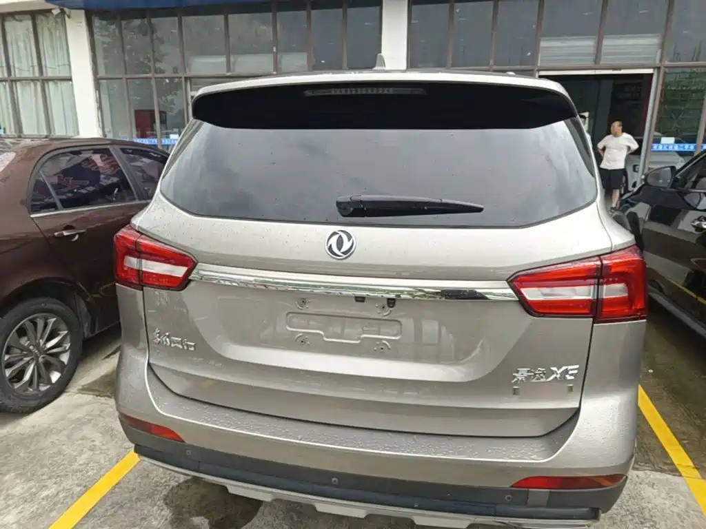 Dongfeng Fengxing Jingyi X5 2018 2017 Dynamic Series 1.5T CVT Premium