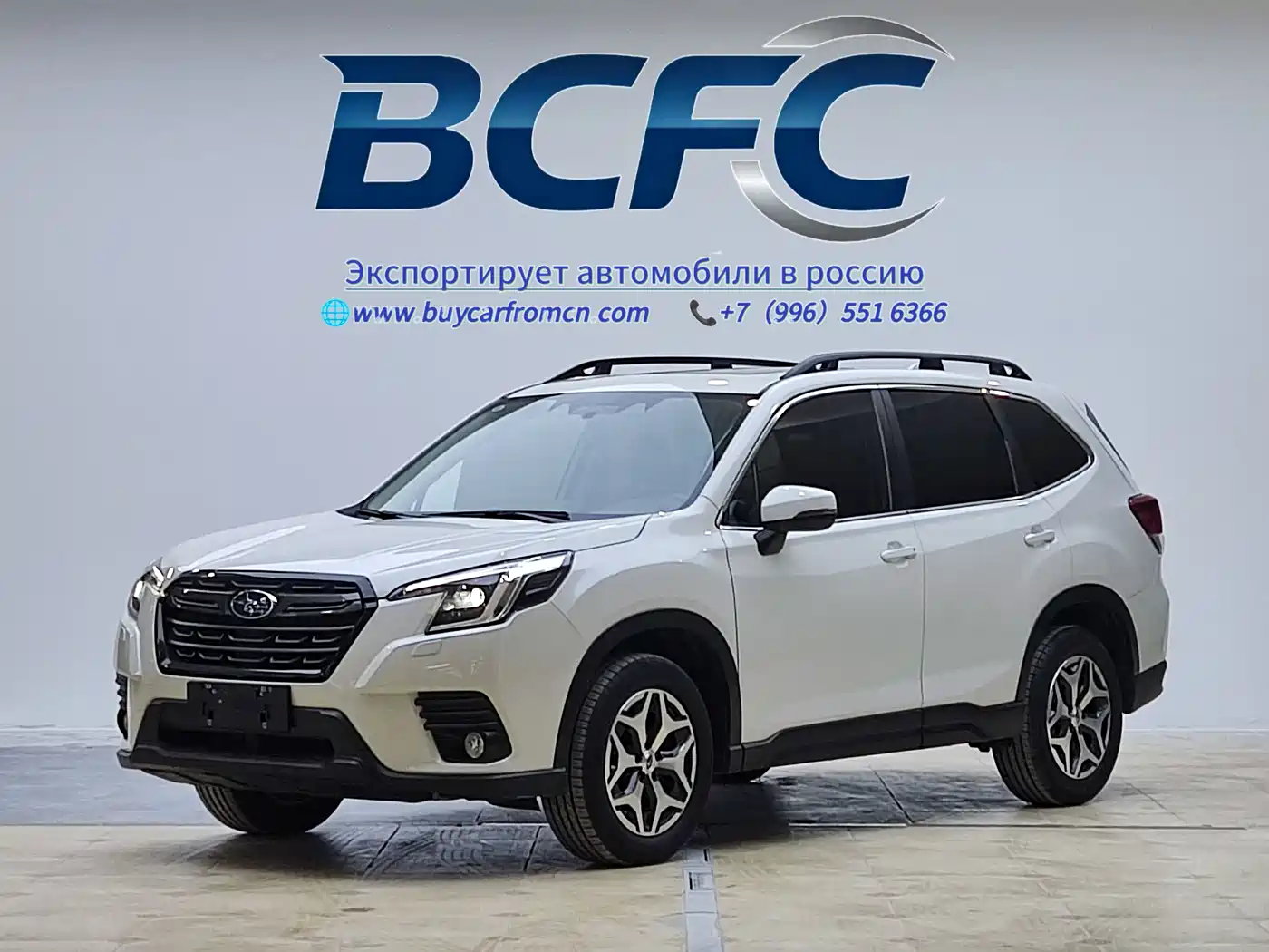 Subaru Forester 2022 2.0i AWD Luxury Edition with EyeSight