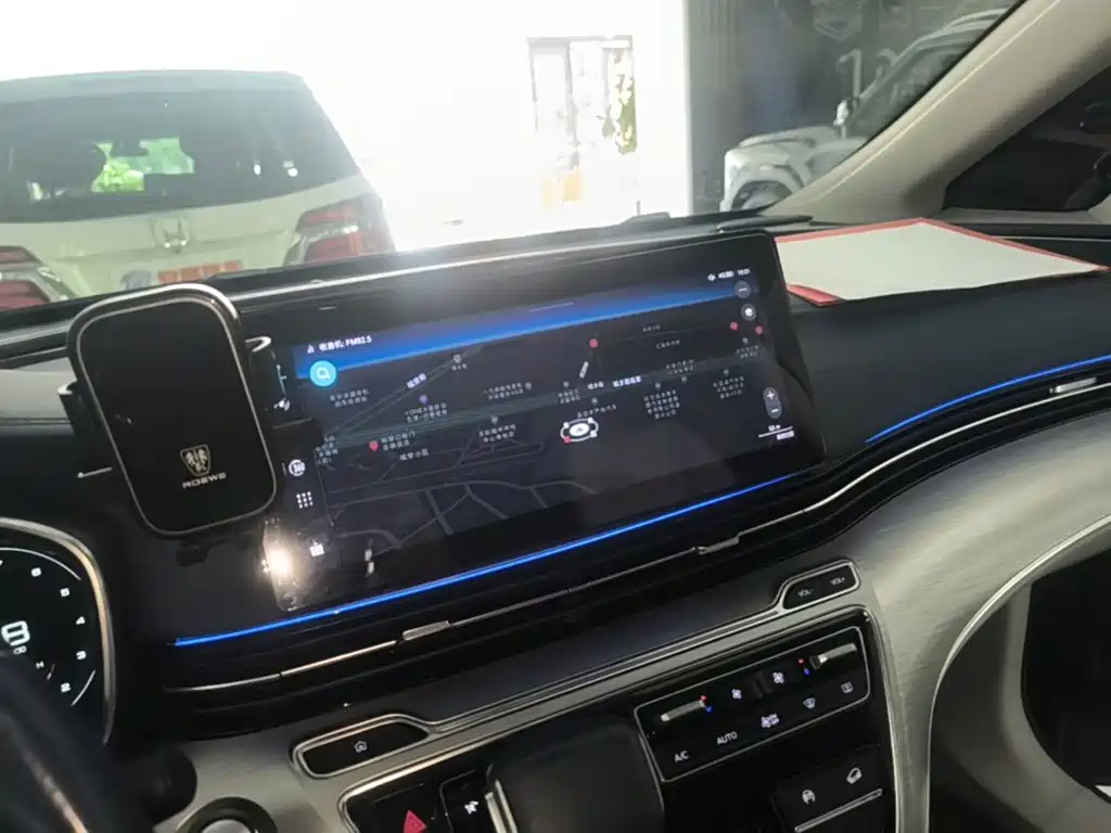 Roewe iMAX8 2022 2022 400TGI Gathering Edition