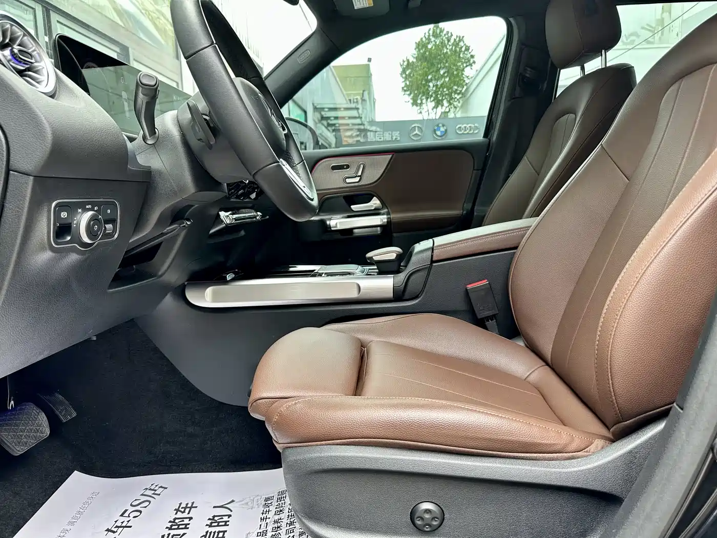 Mercedes-Benz GLB 2022 GLB 220 Style фото 18