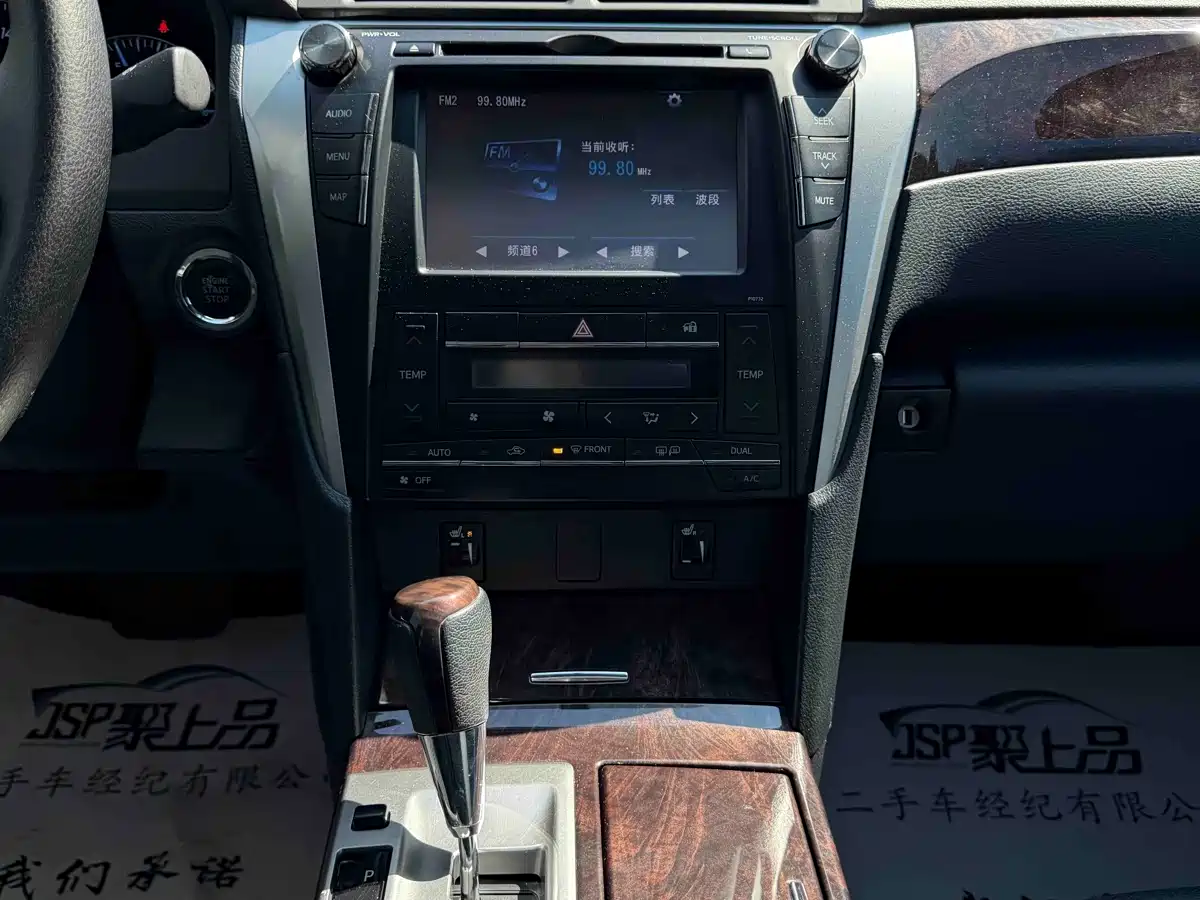Toyota Camry 2016 2.5G 10th Anniversary Luxury Navigation Edition фото 7