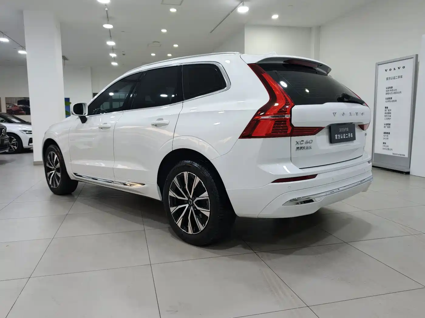 Фото 5 - Volvo XC60
