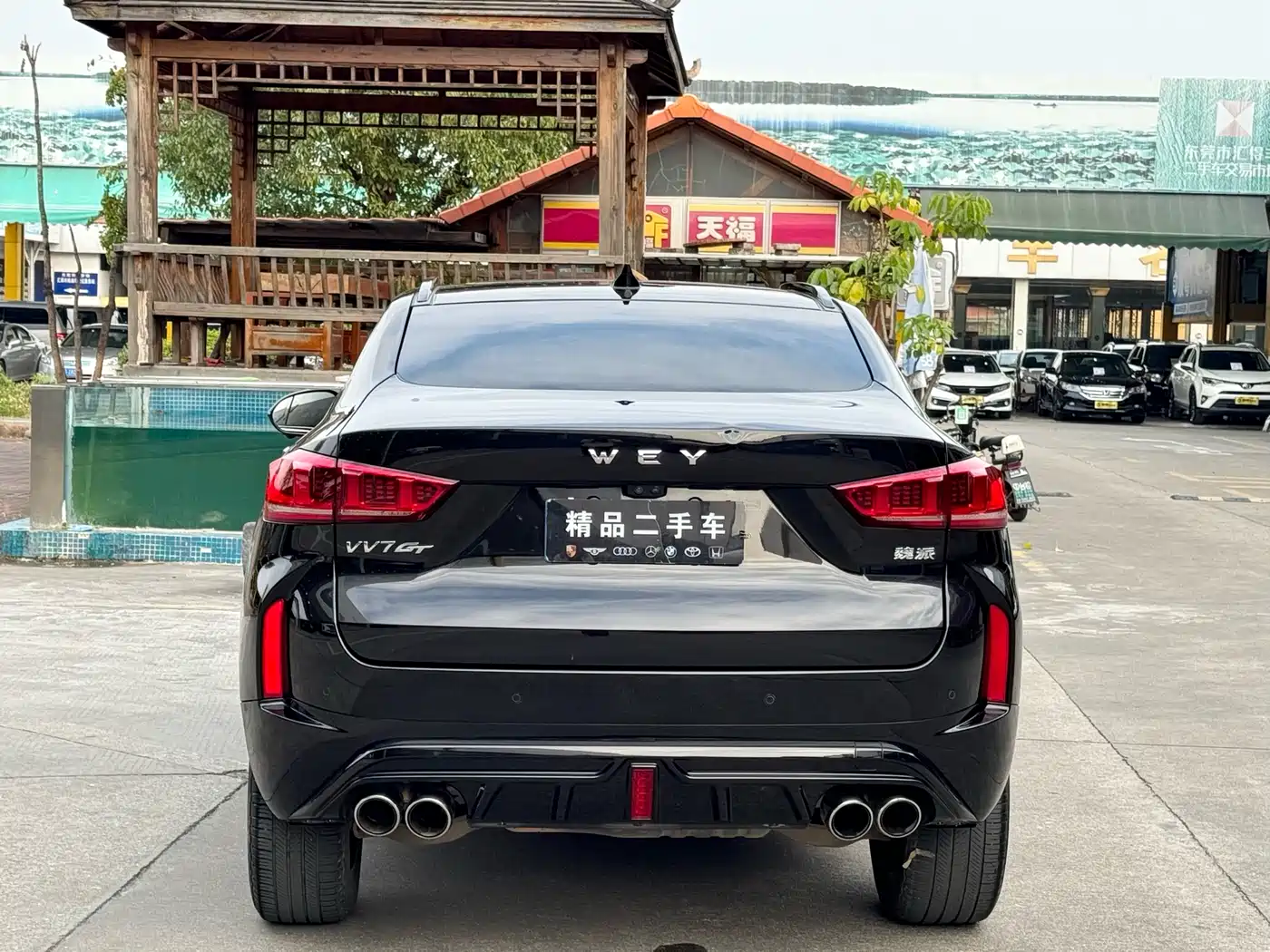 WEI PAI WEI BRAND VV7 GT