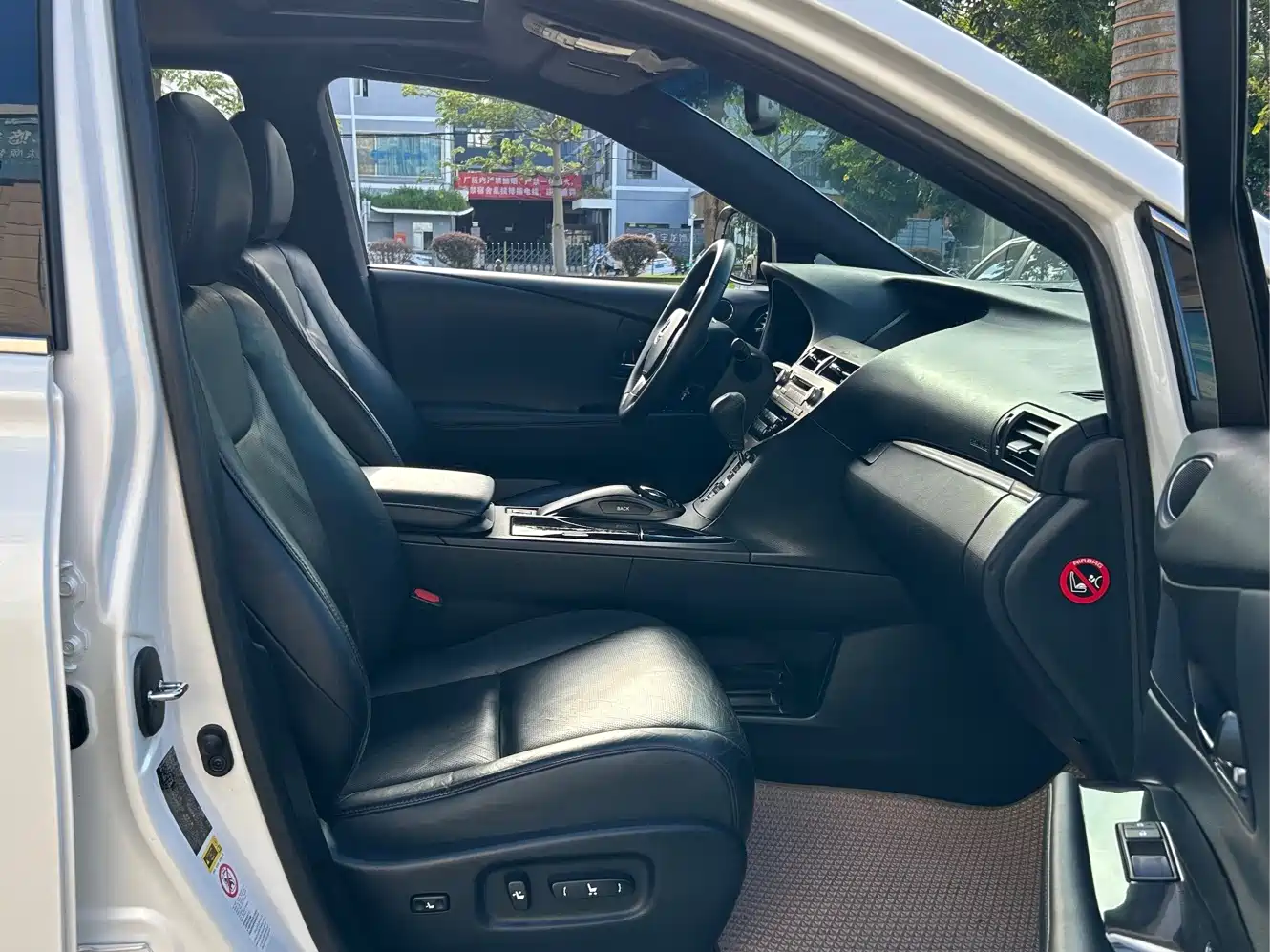 Lexus RX Classic 2014 2014 270 Special Limited Edition