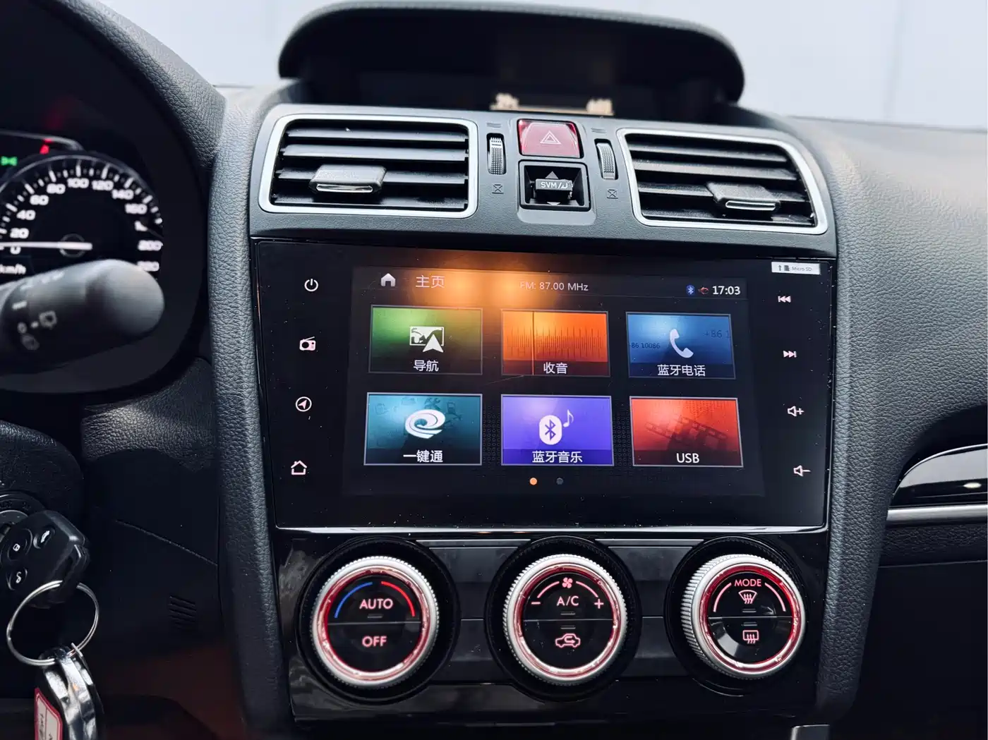 Subaru Forester 2018 2.0i Luxury Navigation Edition фото 24