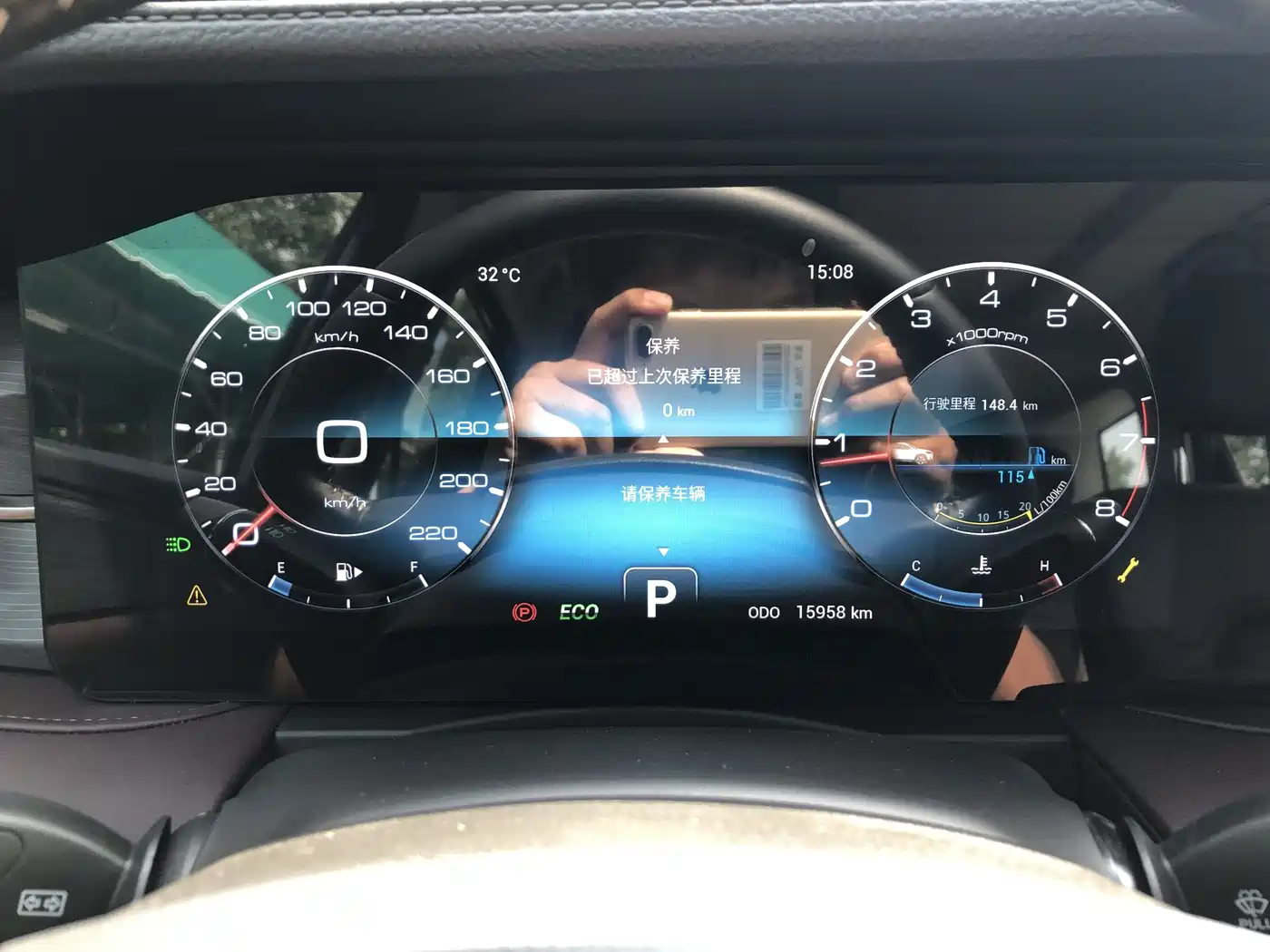 JIETU X90 PLUS