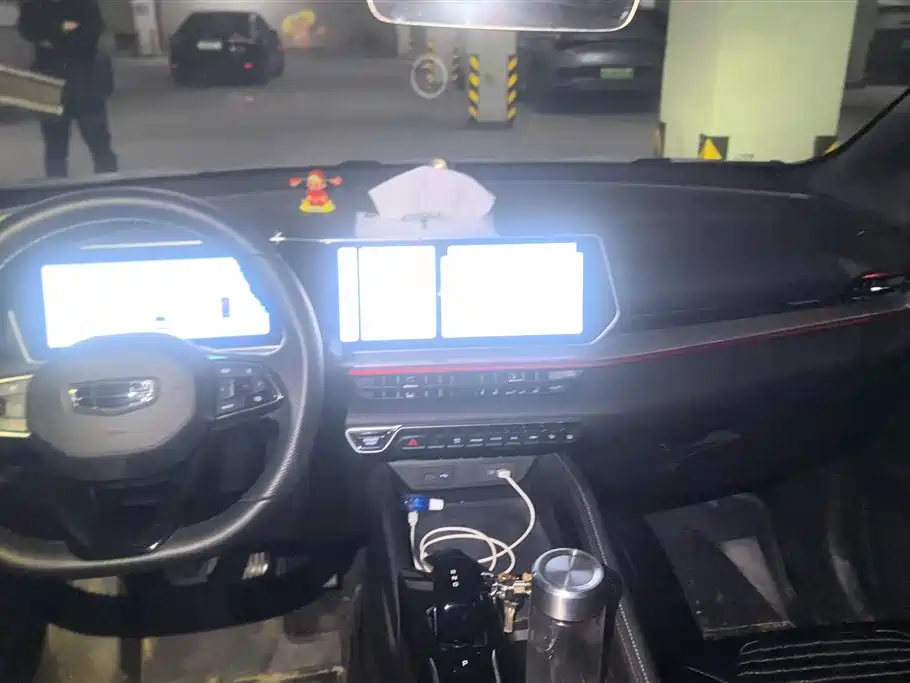 GEELY AUTOMOBILE BINYUE